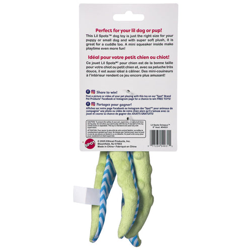 Ethical Products Lil Spots Octopus 8″ Assorted Dog Toy