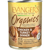 Evangers Organic Chicken & Turkey Dinner Dog Food